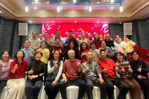 AELGA召开2026年度会议，总结成果谋划新篇