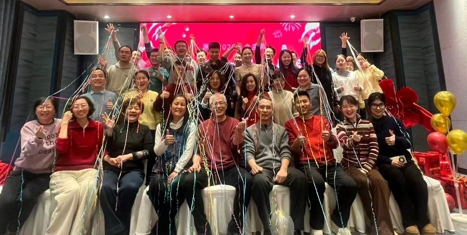 mmexport1770861468638_副本