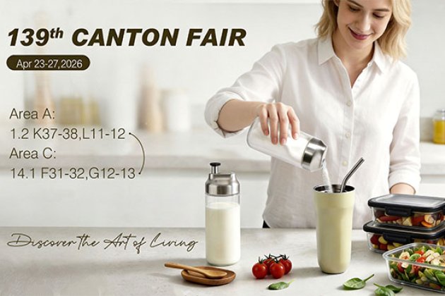 AELGA诚邀全球采购商莅临第139届广交会