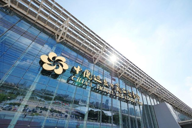 第 139 届广交会启幕 AELGA 携三大系统新品亮相
